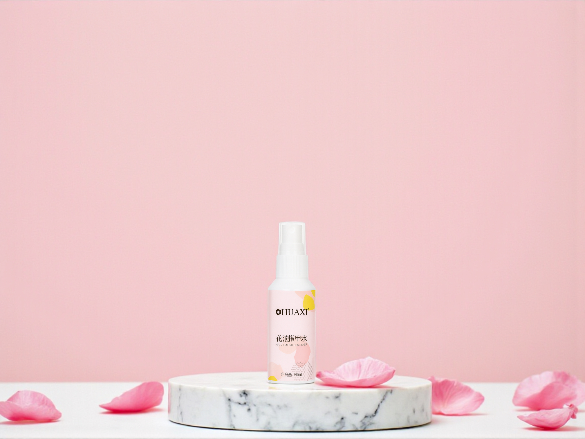 Starkes hochwertiges Nagellackentfernungsspray Beauty Visions