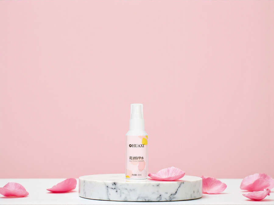Starkes hochwertiges Nagellackentfernungsspray Beauty Visions