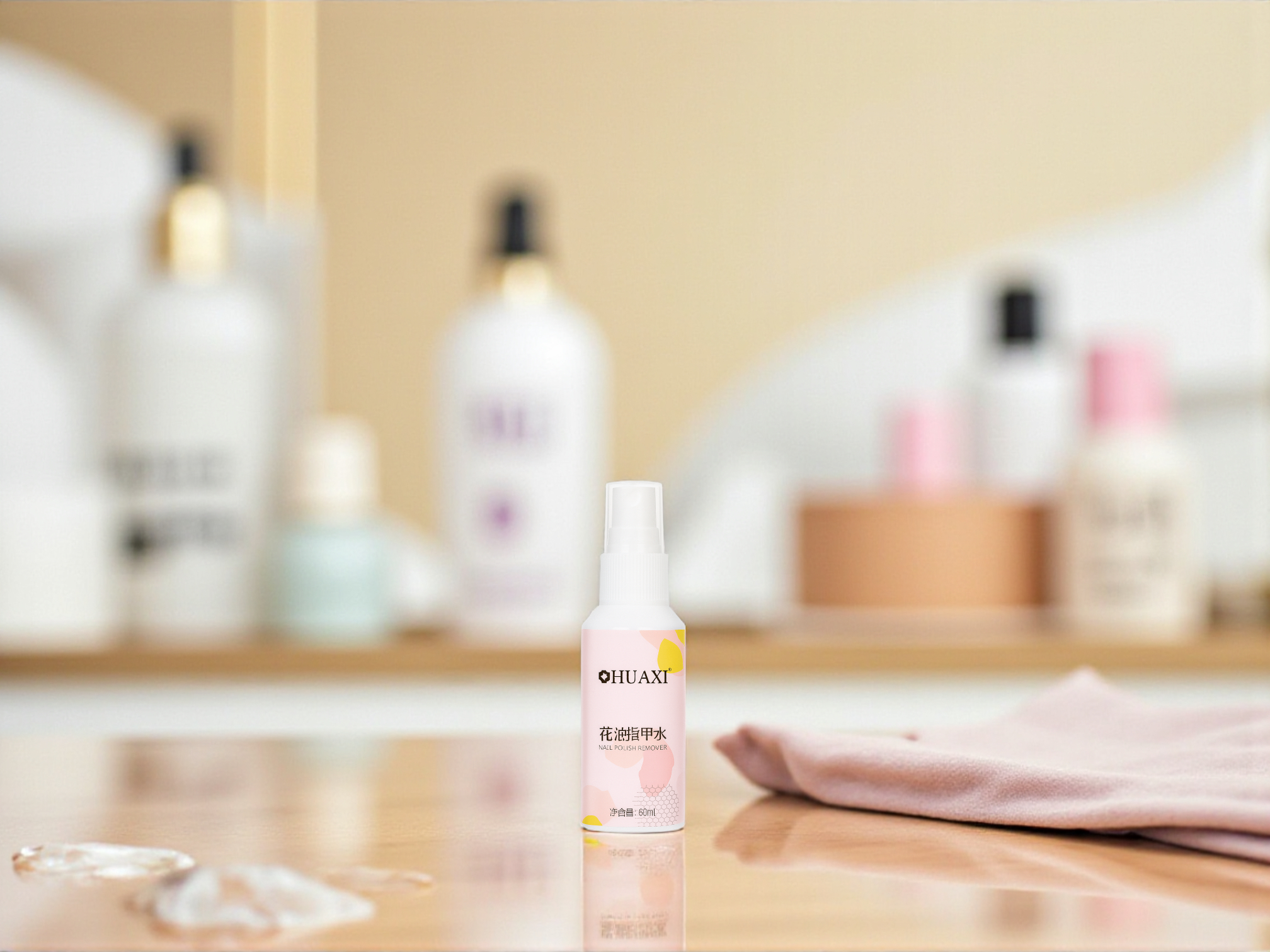 Spray dissolvant pour vernis à ongles puissant et de haute qualité Beauty Visions