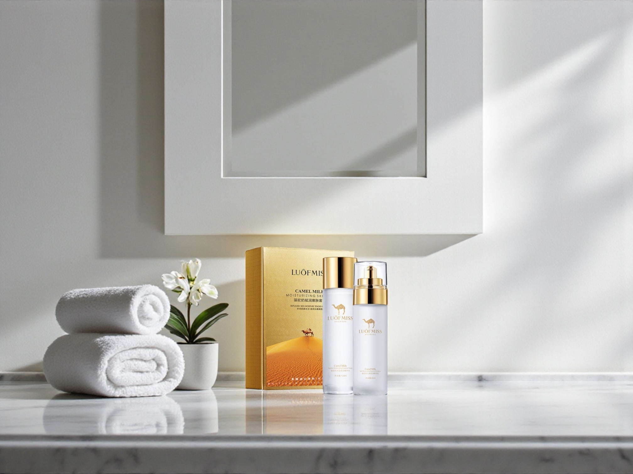 Camel Milk Moisturizing Set – Gesichtspflege-Set mit Kamelmilch & Hyaluronsäure | Feuchtigkeit & Regeneration für trockene Haut