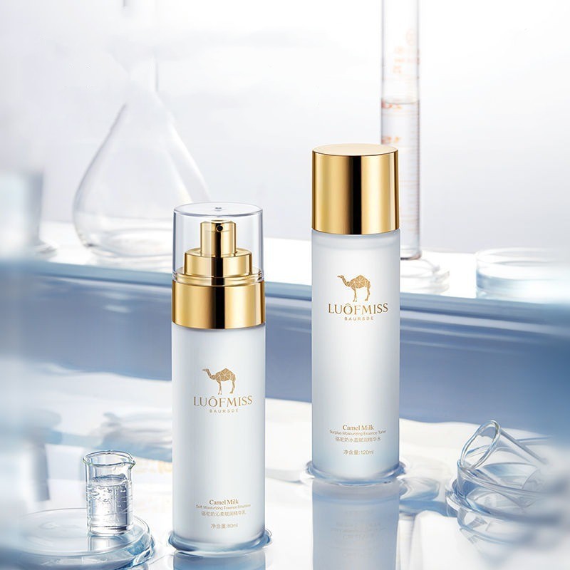 Camel Milk Moisturizing Set – Gesichtspflege-Set mit Kamelmilch & Hyaluronsäure | Feuchtigkeit & Regeneration für trockene Haut